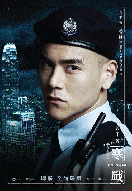 国立化学制药学院Diploma in Public Administration