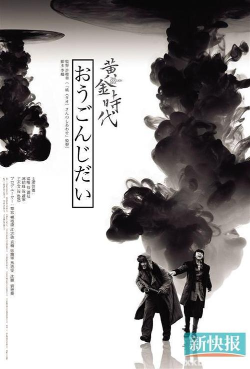 垫江县高中毕业证